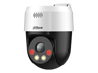 [DH-SD2A500NB-GNY-A-PV] Dahua DH-SD2A500NB-GNY-A-PV WizSense 5MP Smart Dual Light Network PT-camera